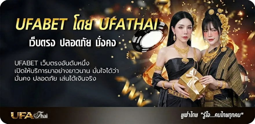 แบนเนอร์ เกมโป๊กเกอร์ ยอดนิยม — แทงบอลออนไลน์ คาสิโน หวย มวย สล็อต ครบวงจร