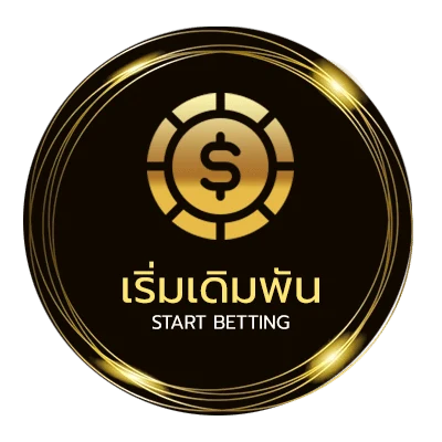เข้าเล่น เกมโป๊กเกอร์ ยูฟ่าไทย